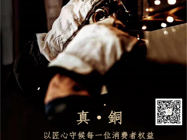 十大銅門品牌愛(ài)唯銅藝的折彎是專業(yè)