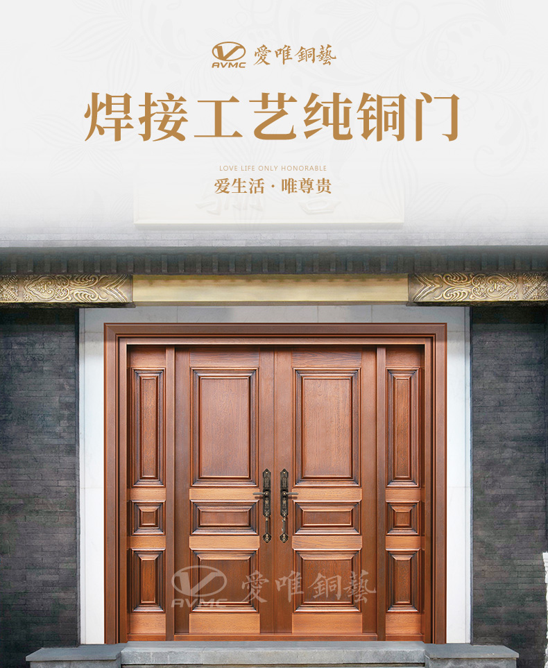 廣東銅門(mén)廠家