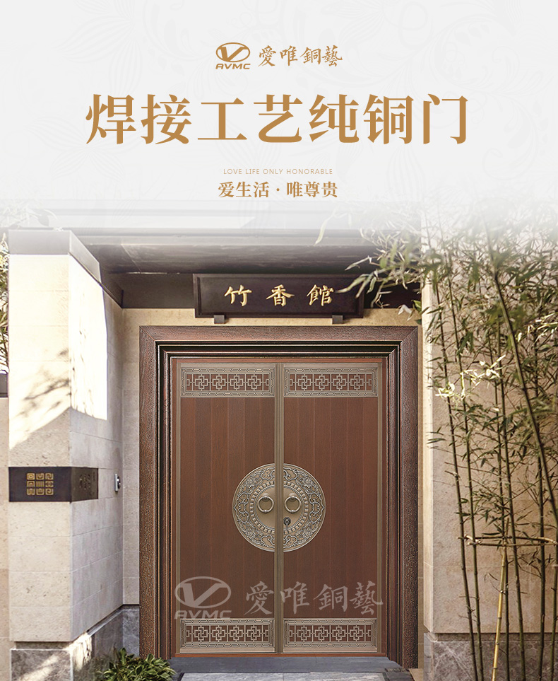 廣東銅門(mén)廠家
